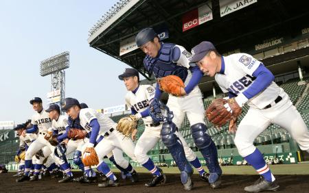47NEWS > 共同ニュース > 春の選抜、甲子園練習スタート 小山台、東陵などまず16校