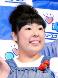 鈴木おさむ氏 村上出産祝福！作家の妄想？「森三中ジュニア」