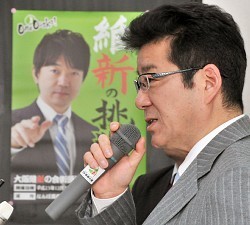 クローズアップ2014:出直し大阪市長選 橋下氏、戻らぬ求心力