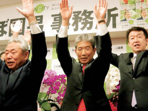 選挙:戸田市長選 神保氏５選果たす 投票率、過去最低３１．１８％ ／埼玉