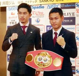 高山が2度目防衛戦「絶対負けられない」