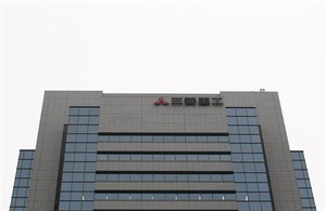 600億円特損計上でも今期純利益予想は達成可能＝野島・三菱重常務