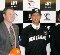 清水直行氏が野球NZ代表コーチ 引退表明とともに発表