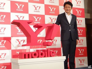ヤフー宮坂社長、イー・アクセス買収「ネット企業の強み生かす」