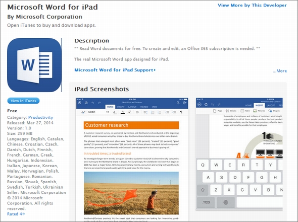 Microsoft、iPhone版とAndroid版のOff