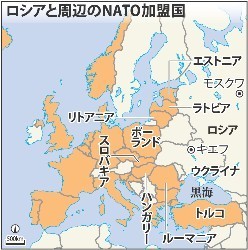 NATO:共同防空を強化で合意へ ロシアけん制