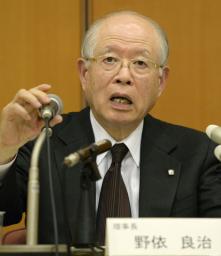 万能細胞:STAP論文問題 細胞の有無、検証 再現、理研1年かけ
