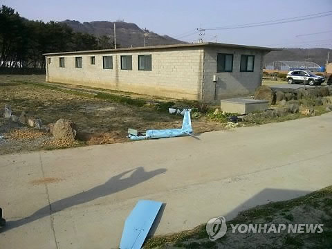 北朝鮮の用語が書かれた無人機、韓国大統領官邸を撮影(1)