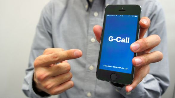 通話料金はキャリアの半分! スマホの通話料が安くなるG-Callに取材したぞ