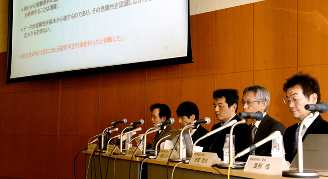 STAP論文捏造で自民会合 「小保方氏の人格否定ではない」と理研は説明