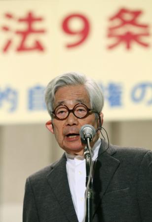 集団的自衛権:容認、許さぬ！…東京で集会とデモ