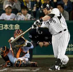 阪神マートン決勝弾「ハイテンション！」
