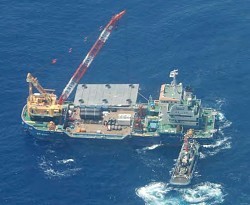 沖ノ鳥島:不明の1人か 水深430メートルで遺体発見
