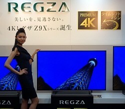 東芝、４Ｋテレビに国内最小の40型投入