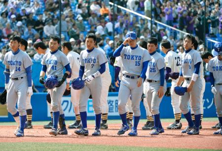47NEWS > 共同ニュース > 東京六大学野球で東大70連敗 自らのリーグ記録に並ぶ