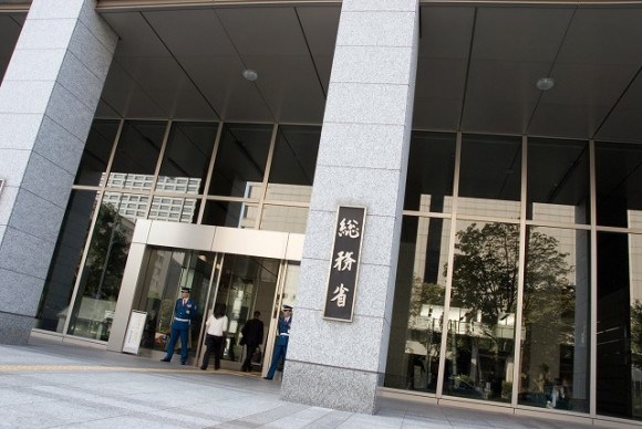 まだあったお宝電波 iPhone6にらみ争奪戦