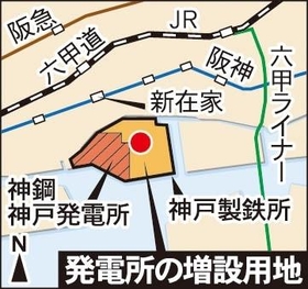 中国電力が首都圏進出へ JFEと火力発電所新設を検討