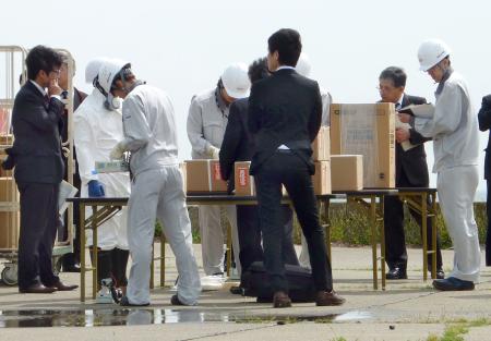 放射線源は天然鉱石製品＝台湾向け小包—日本郵便