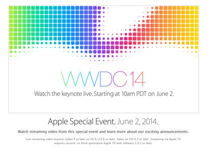 アップル WWDC 2014 の基調講演をオンラインで見る方法
