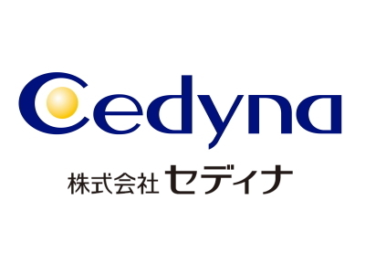 東海道新幹線N700Aにコンテンツサーバー搭載、映画・電子書籍の配信試験