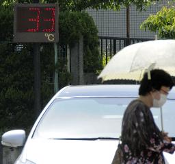 岡山)最高気温、県内12地点で5月最高