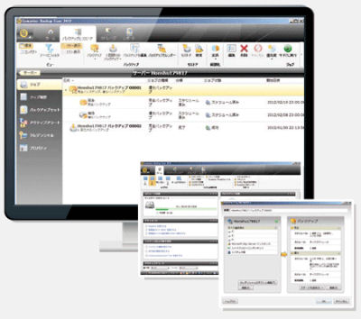 シマンテック、最新環境をサポートしたSMB向けバックアップソフト「Backup Exec 2014」
