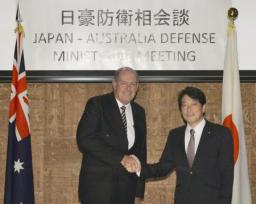 日豪2プラス2:防衛装備品・技術移転、協定締結で合意