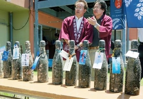 静岡)海中熟成酒 味はまろやか