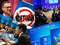 ついに「Salesforce ExactTarget Marketing Cloud」登場！ Barneys New Yorkも期待する機能とは？【Salesforce1 World Tour TOKYOレポート】