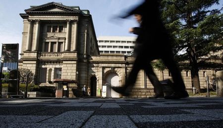 債券は反発、米債高受けて買い先行-オペ見直しでスティープ化圧力も
