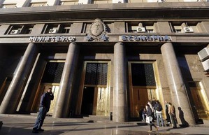 アルゼンチン、債務利払い期限…30日間猶予へ