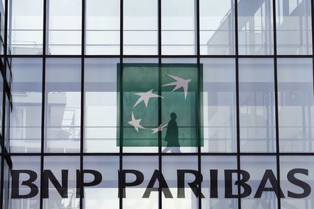 BNPパリバに罰金89億ドル 米司法省