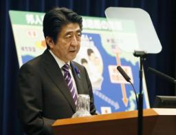 【集団的自衛権の行使容認】 各紙社説(5) 宮崎日日新聞 佐賀新聞 南日本新聞 琉球新報 沖縄タイムス