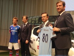日産に「強豪」のアシスト 英サッカー マンCと契約