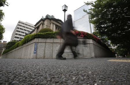 日銀 輸出低迷、構造的な要因 6月の議事要旨
