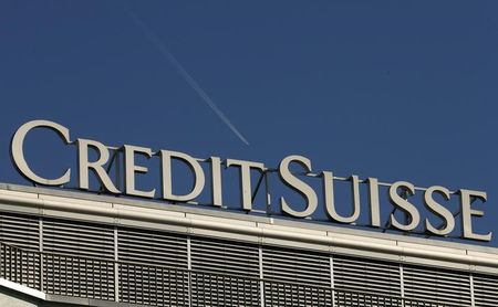 クレディ・スイス最終赤字790億円 4~6月、米への罰金響く