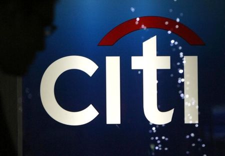 焦点：米シティの日本の個人部門売却、買い手不在の懸念