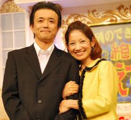大渕弁護士 ブログ更新、金山一彦との再婚はふなっしーのおかげ!?