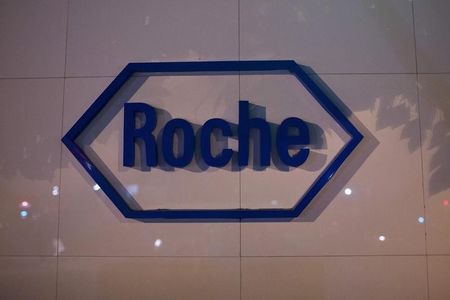 ロシュ、インターミューンを83億ドルで買収へ