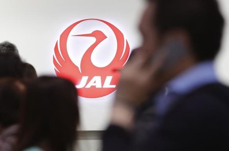 ＪＡＬが小型機「ＭＲＪ」32機発注、21年から国内路線で導入