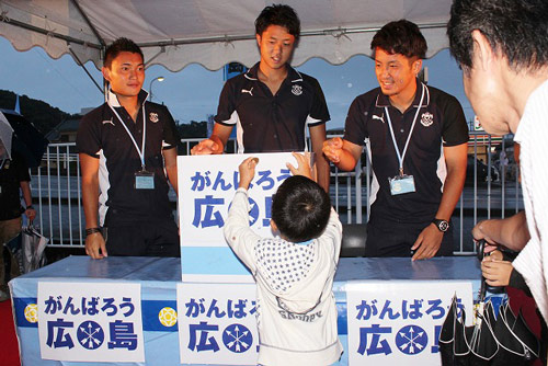 首位の湘南が山形に逆転勝ち 2位の松本は群馬を下す