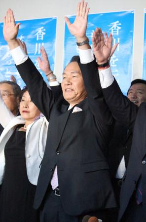 知事選／浜田さん「一層の成長を」