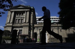生産の持ち直し、1012月に後ずれへ＝9月日銀月報