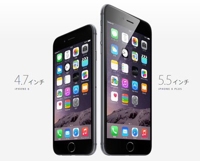 ｉＰｈｏｎｅ６、１２日予約開始＝ＳＩＭフリー版も－国内販売