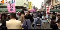 全国軽トラ市ｉｎしずくいし（岩手県）