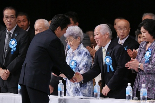 曽我さん「次は母と」拉致被害集会に1800人 2014年09月14日 11時51分