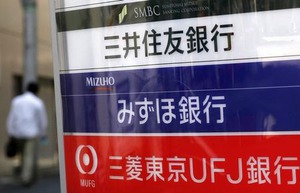 UPDATE 1-ミャンマー、日本の3メガバンク含む外銀9行に銀行免許