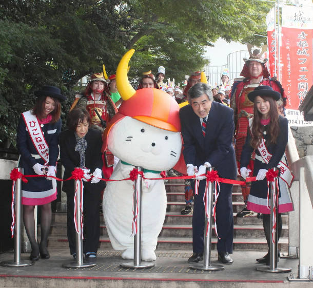 彦根城フェス:開幕 コンサートやシンポ多彩に ／滋賀