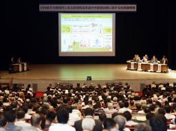 川内再稼働で初の住民説明会 賛否の声交錯