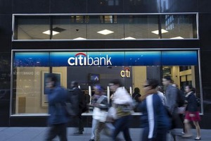米シティグループ、11市場で消費者向け銀行事業から撤退